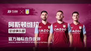 大的团队凝 大的团队凝